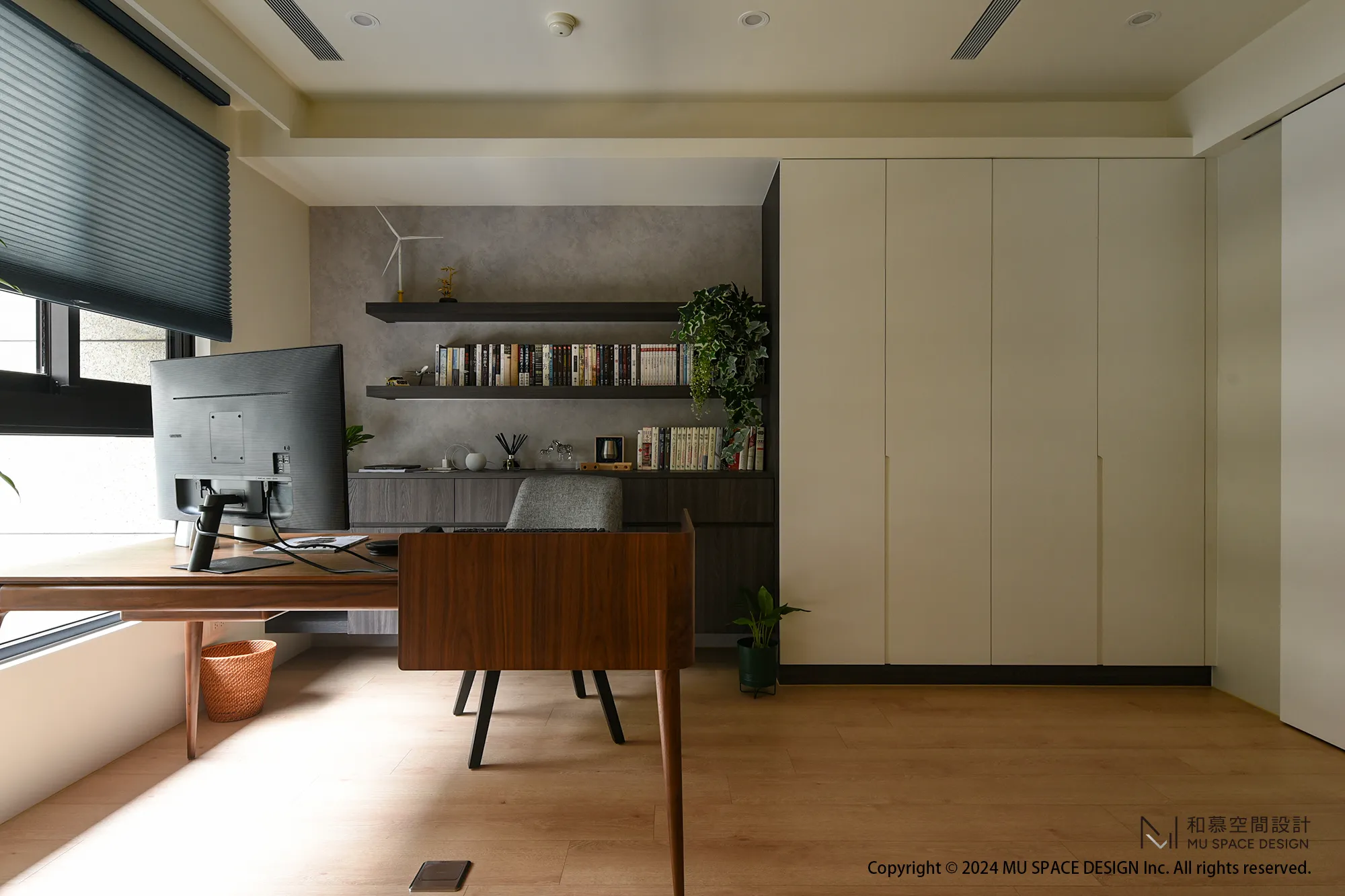 TW-OFFICE