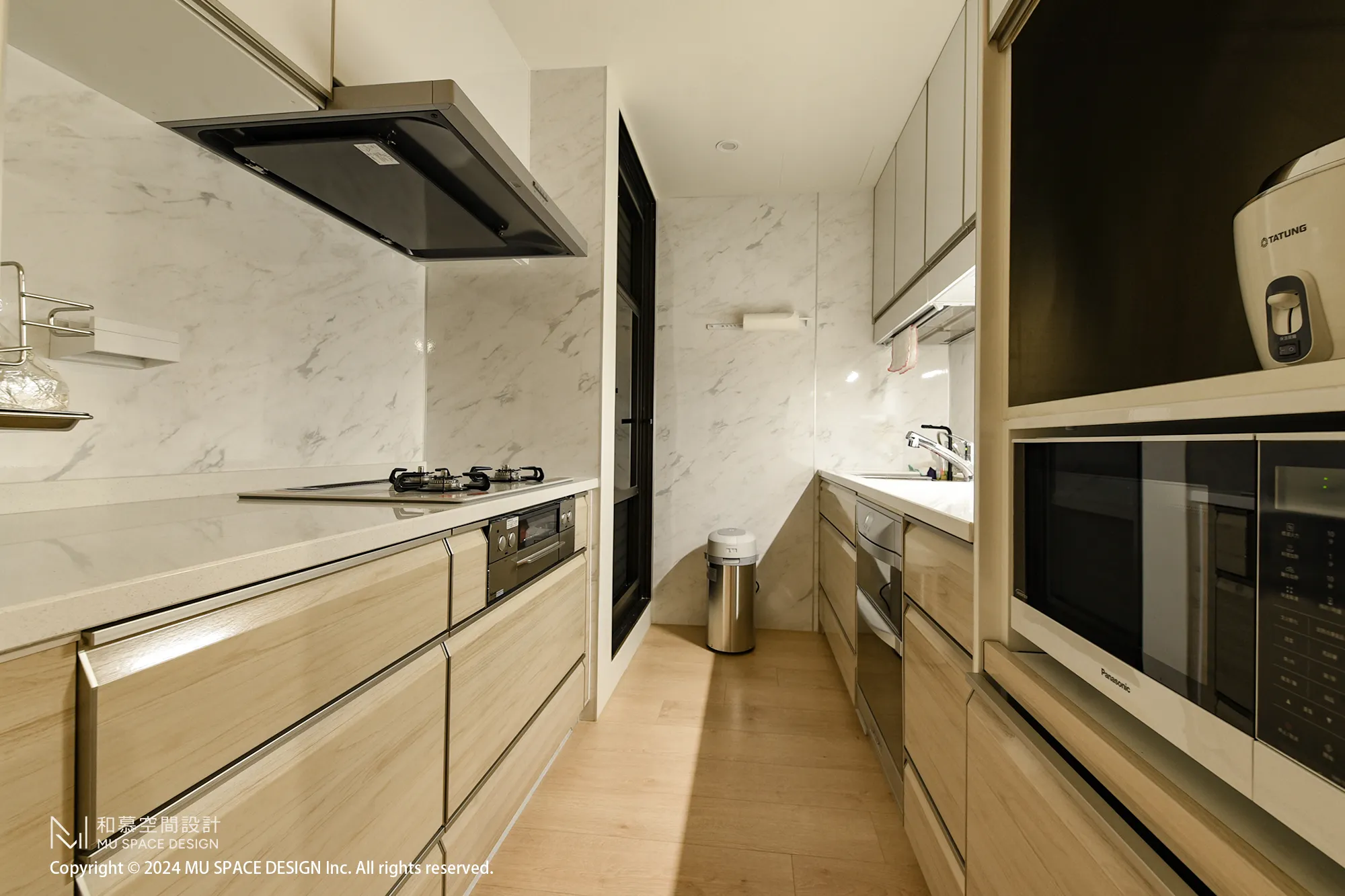 TW-kitchen
