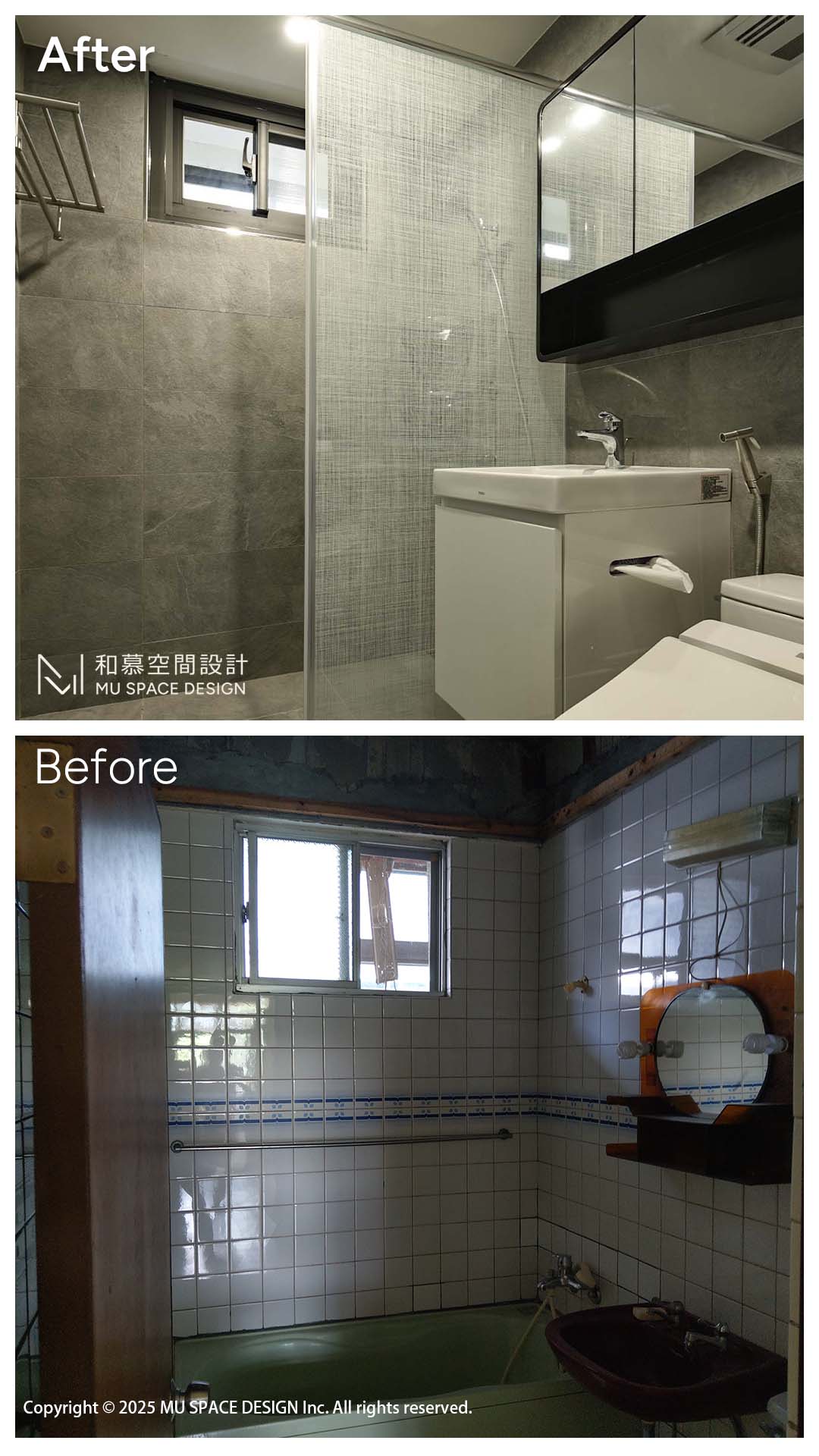 O-before after-1
