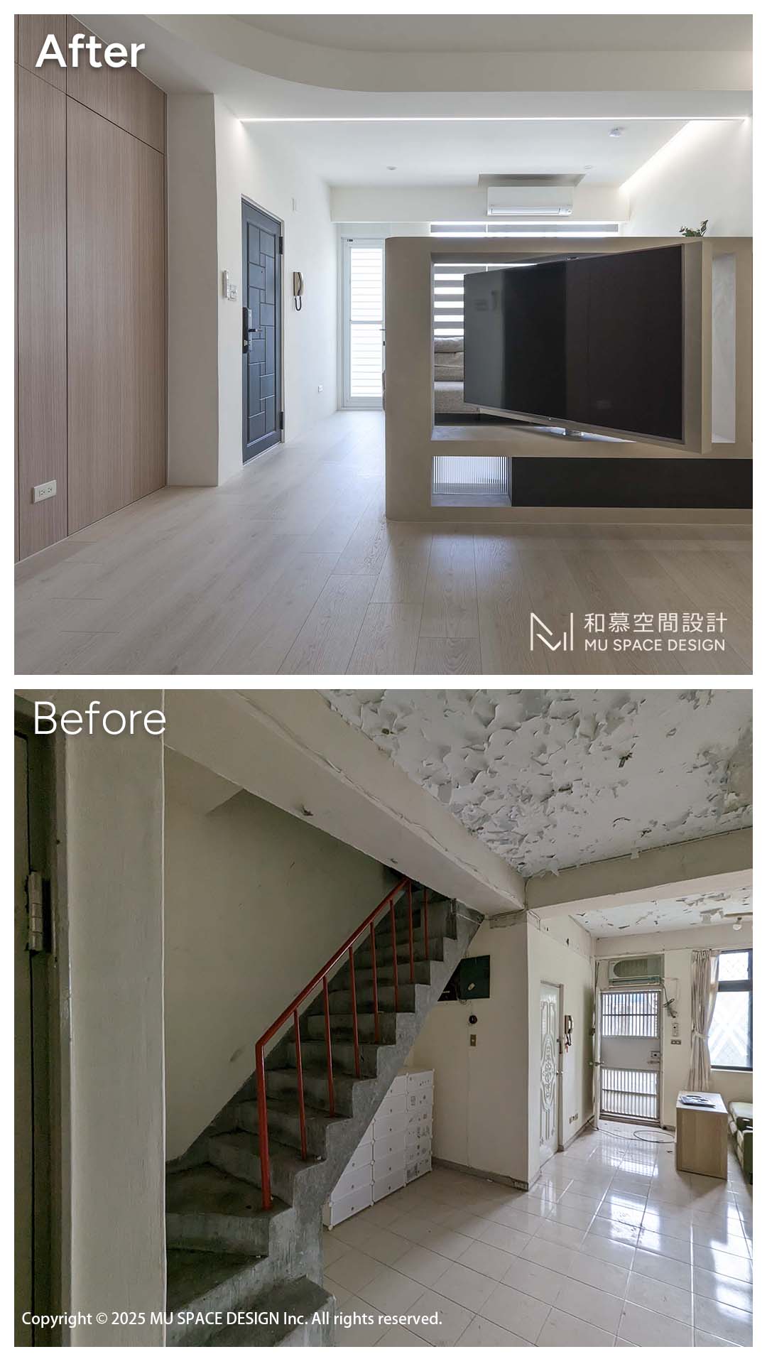 before after-1080x1920-2