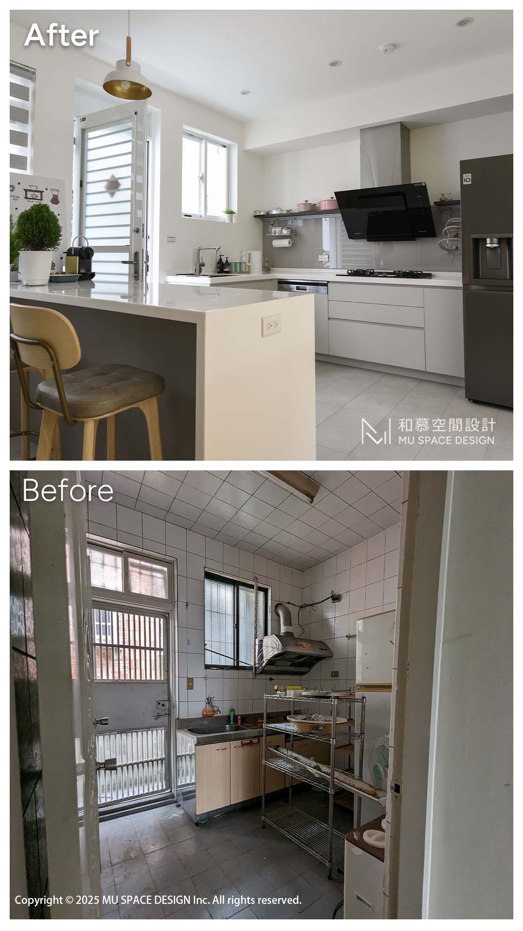 before after-1080x1920-3