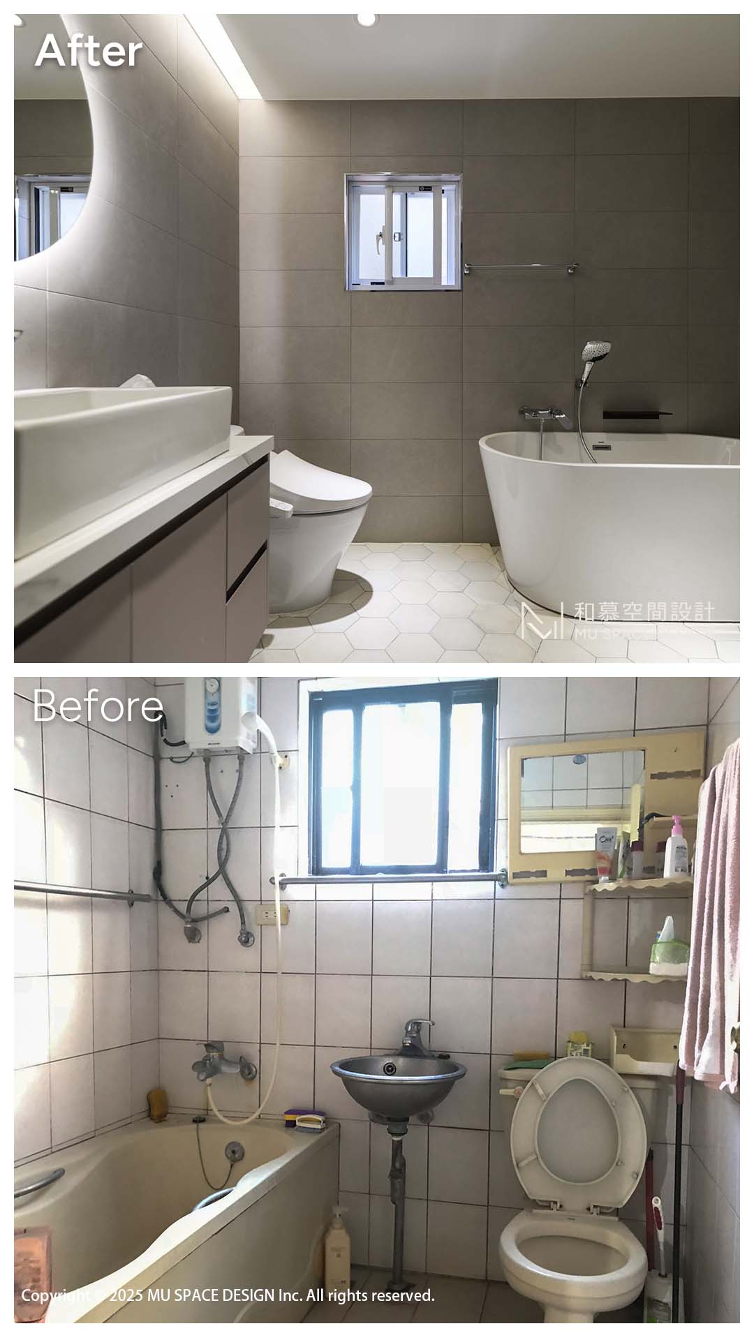 before after-1080x1920-4