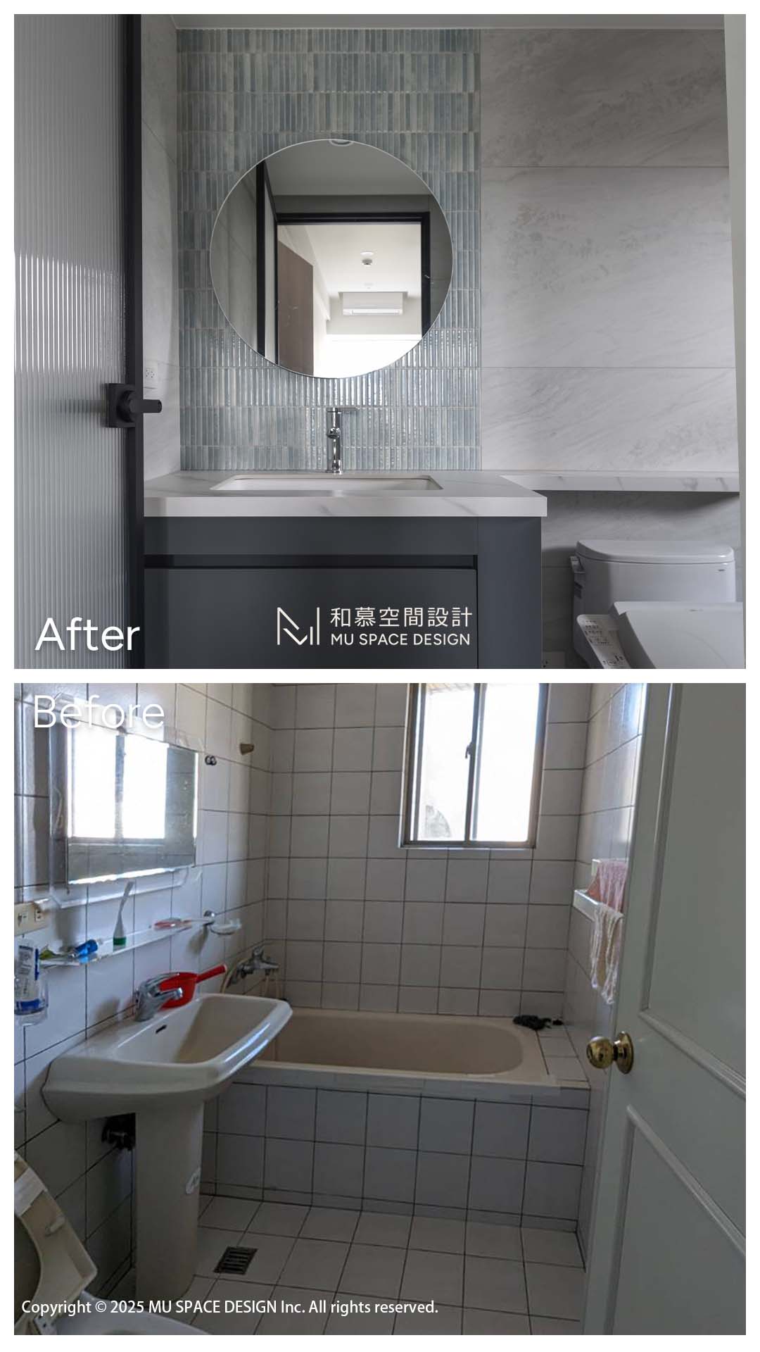 before after-6