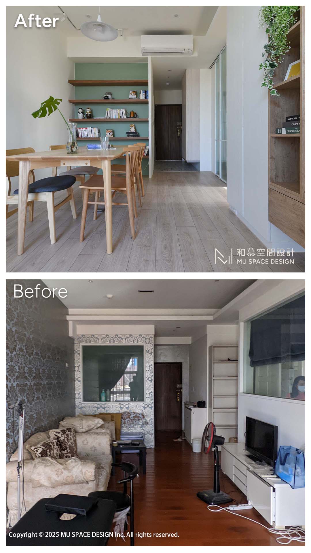 cin_before after-1