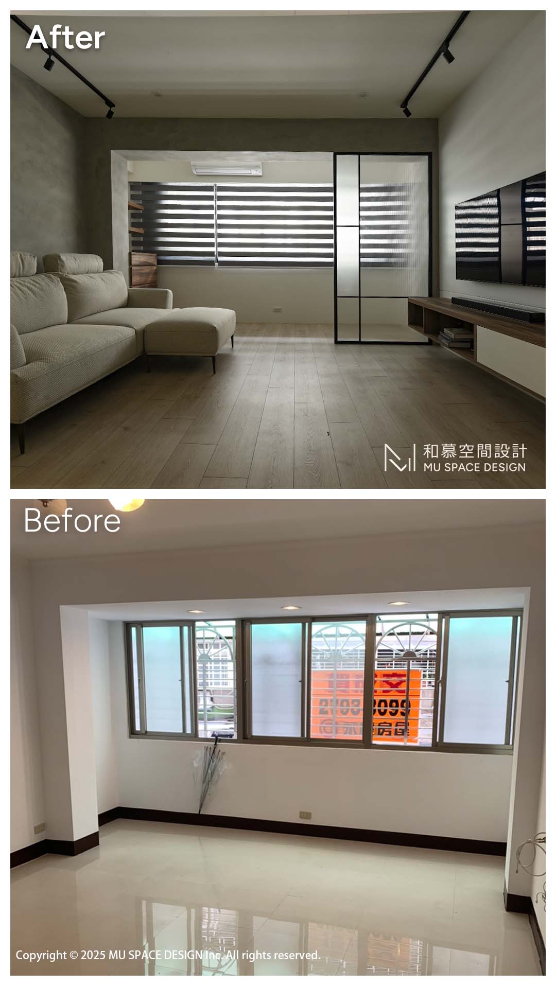 xu-before after-1