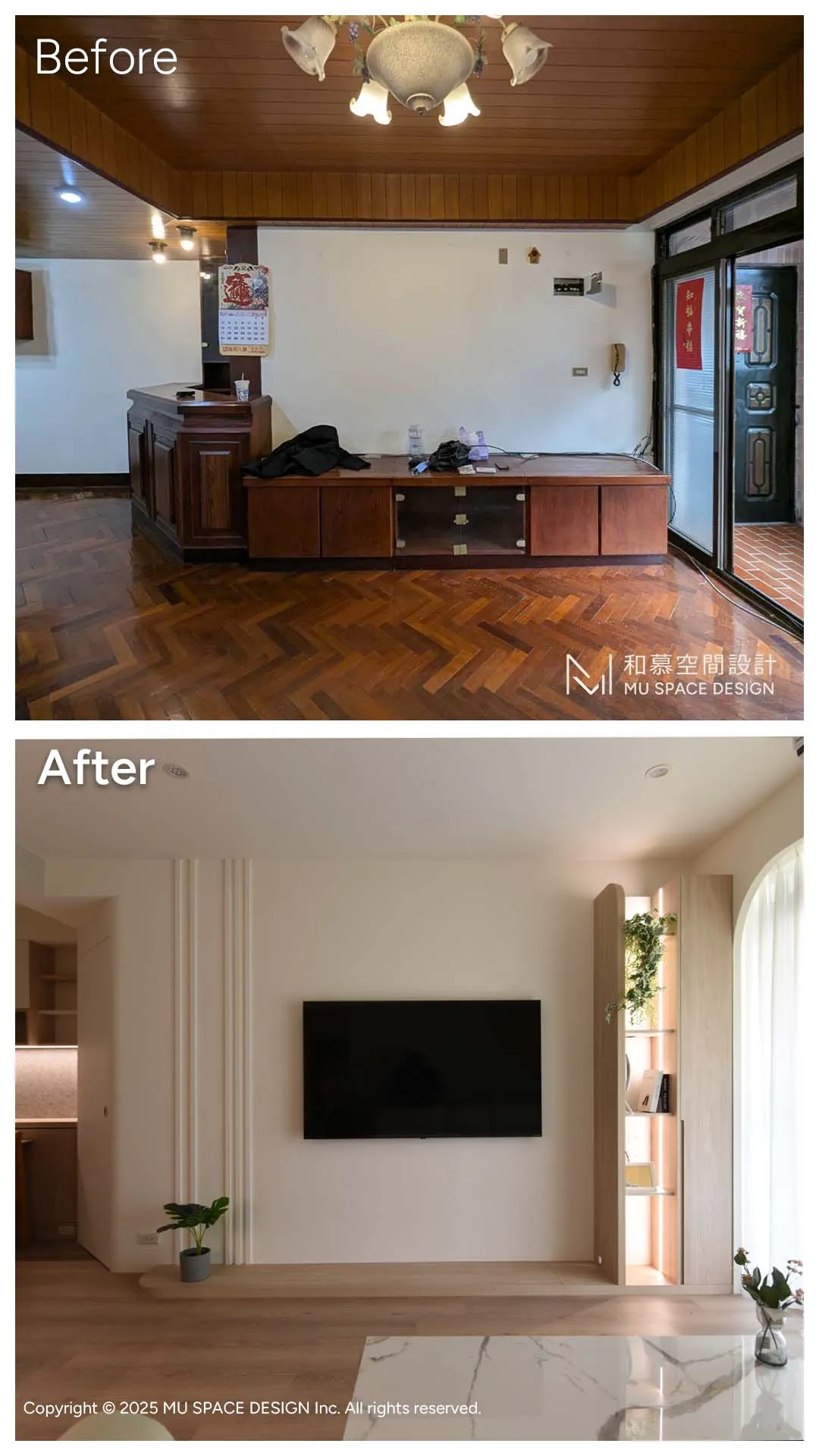 NA-before&after-0