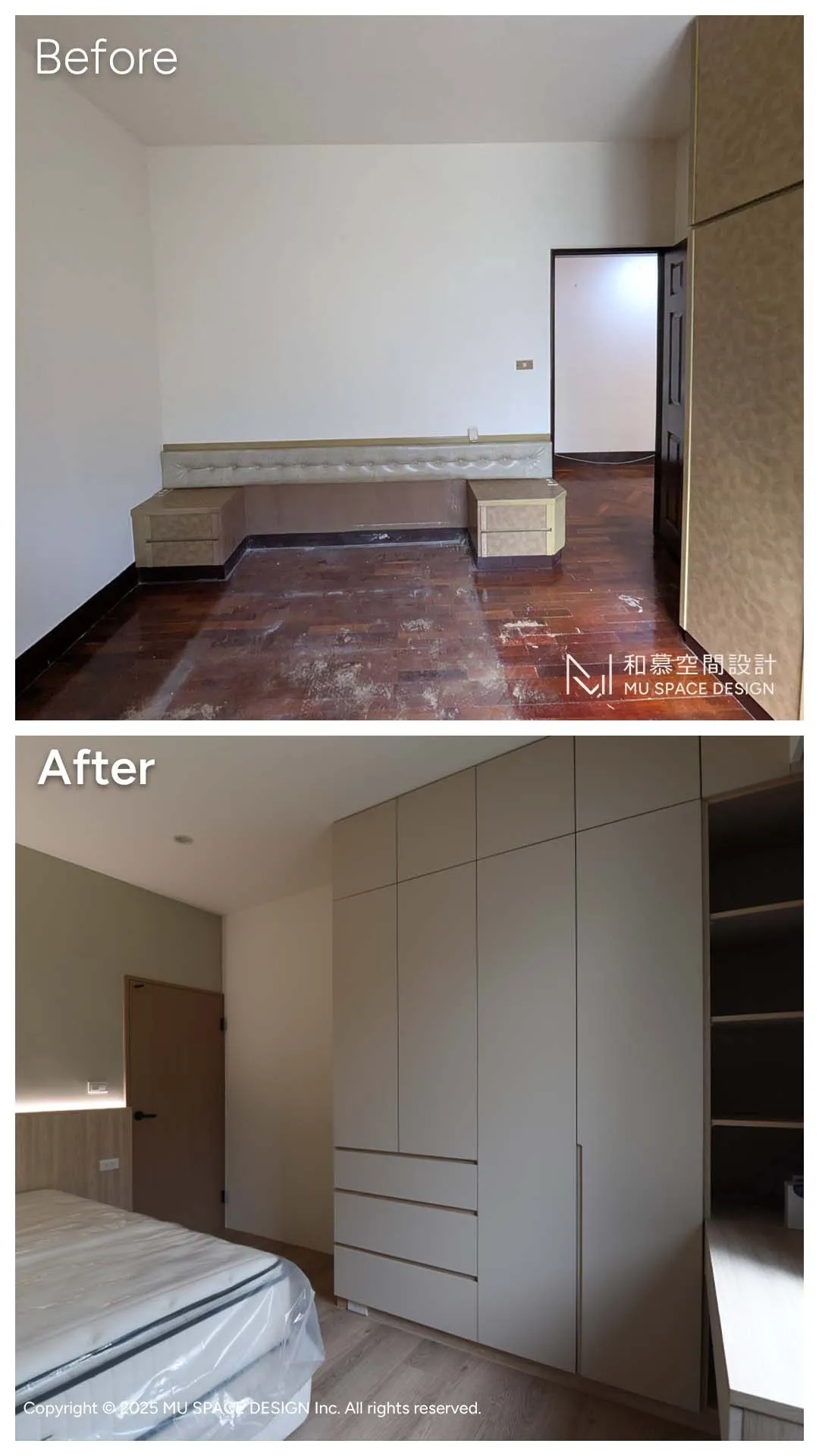 NA-before&after-1