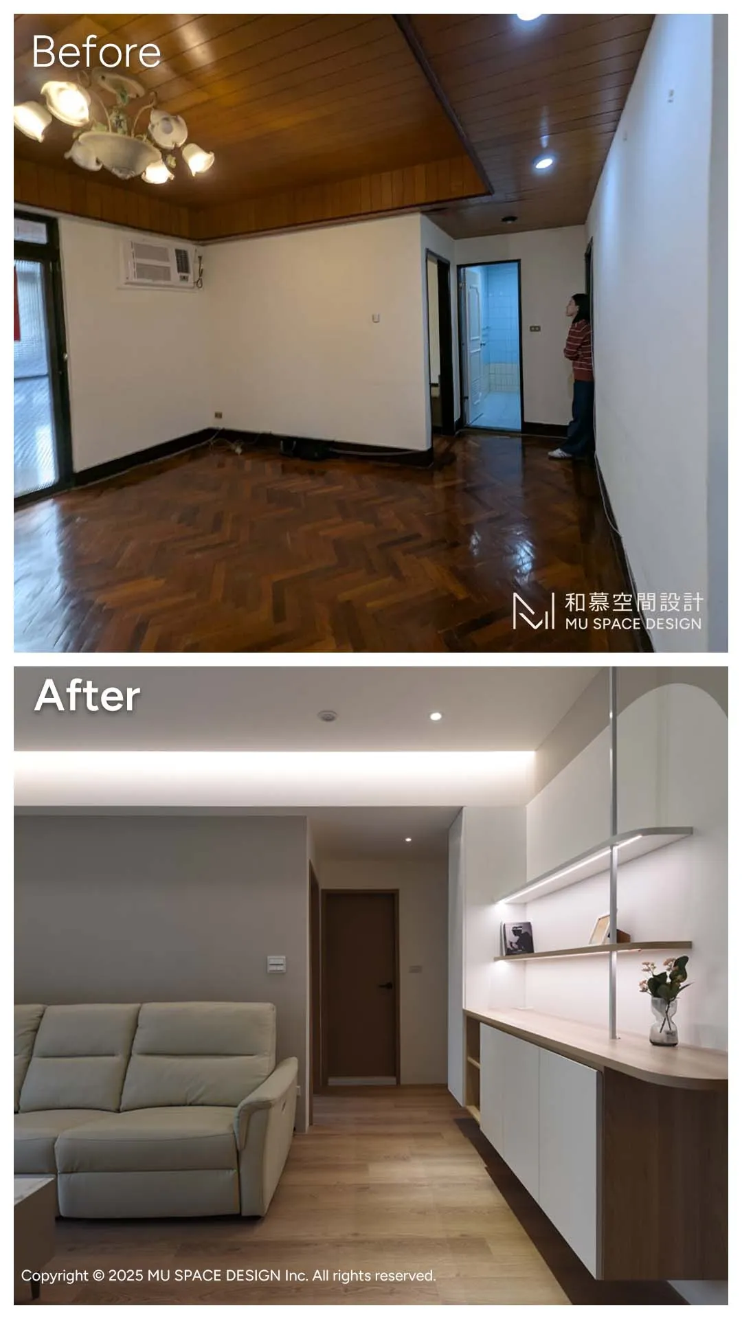 NA-before&after-2