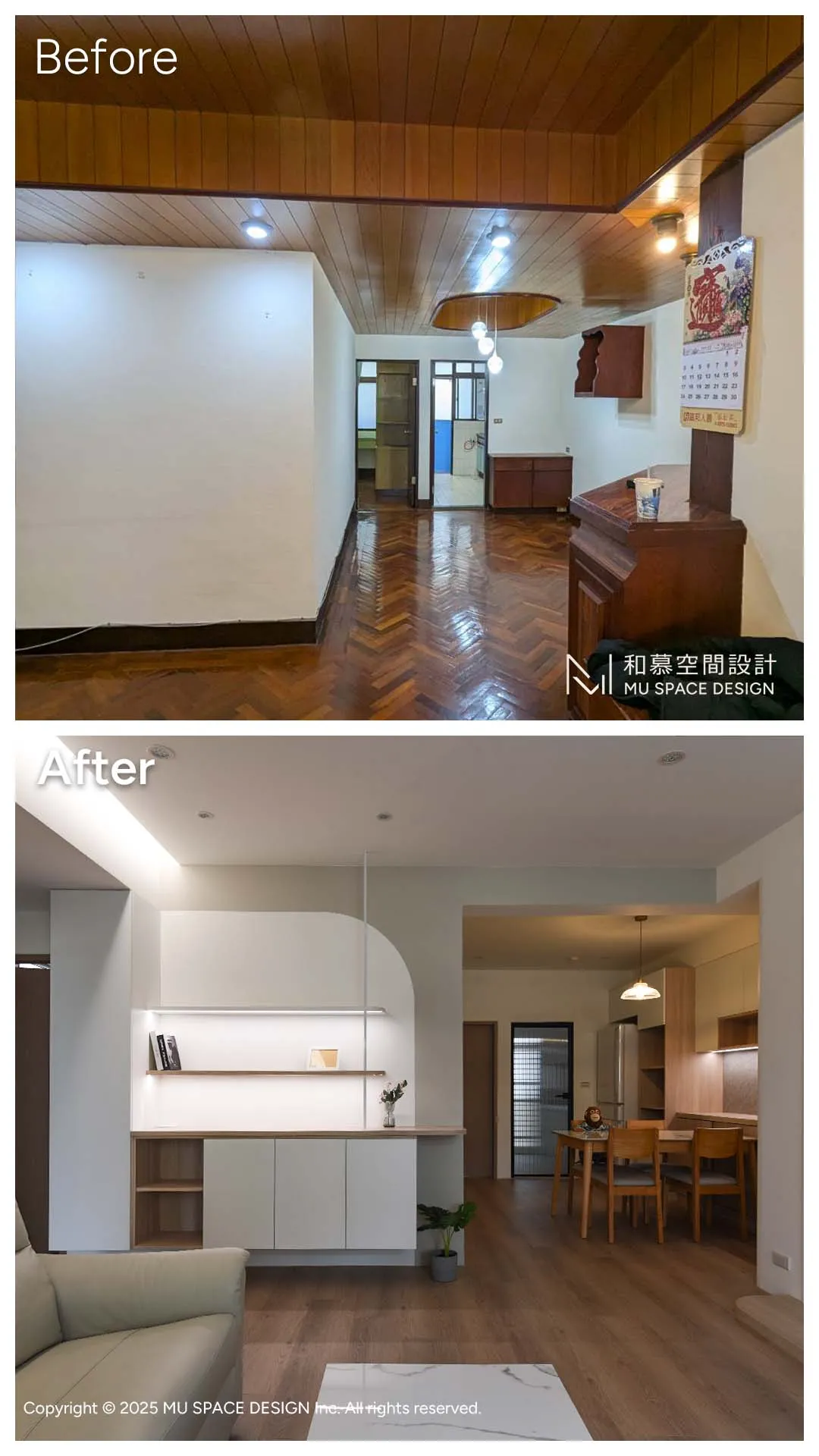 NA-before&after-3