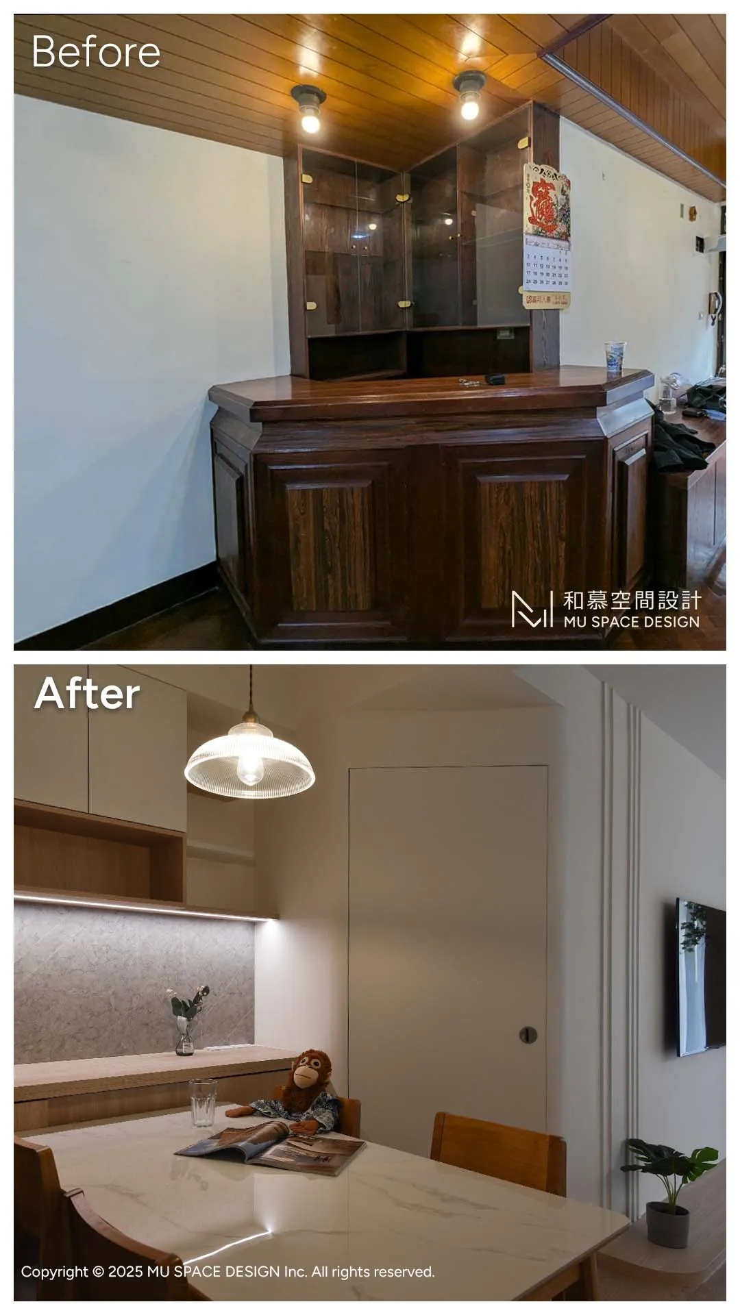 NA-before&after-4