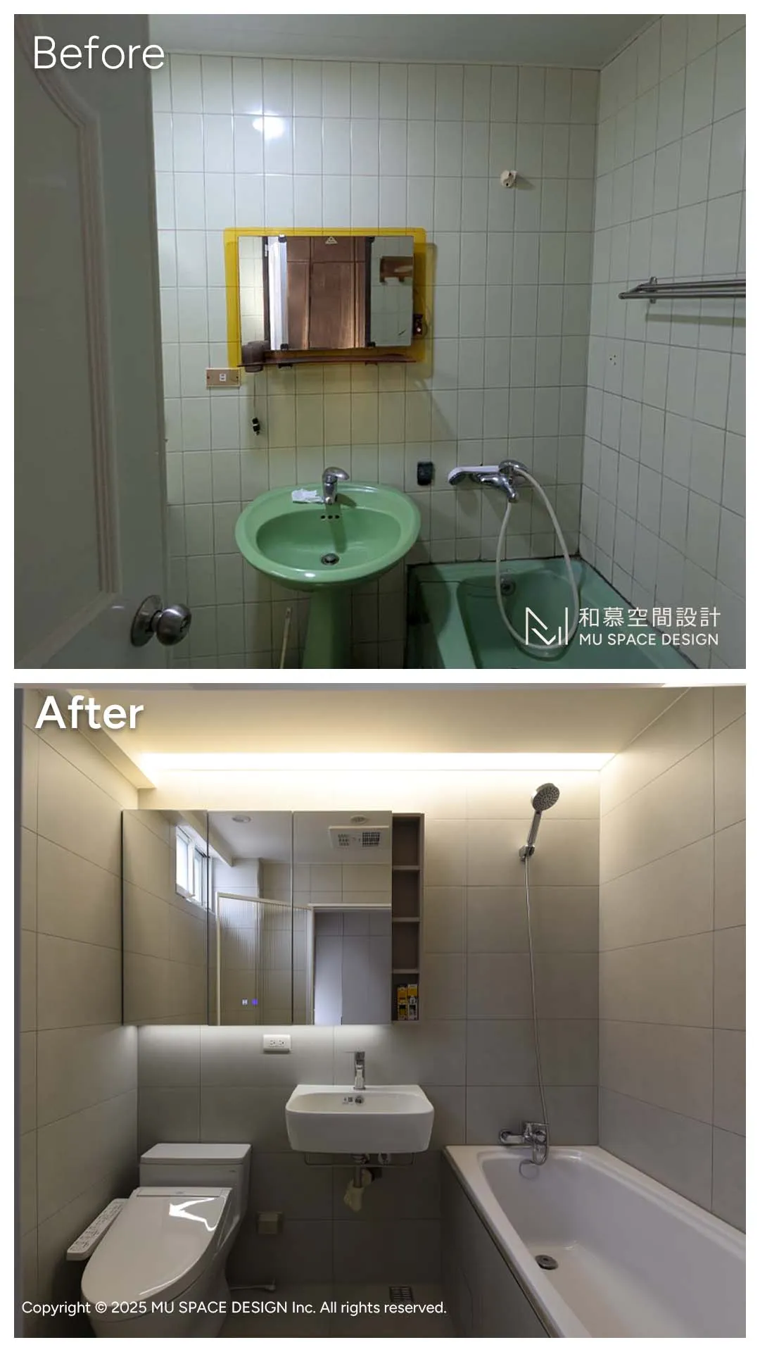 NA-before&after-5