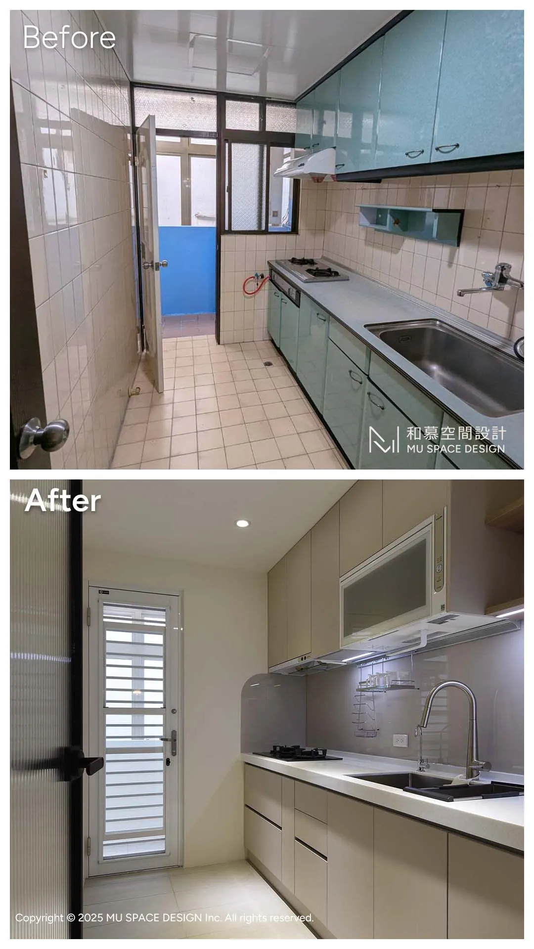 NA-before&after-6