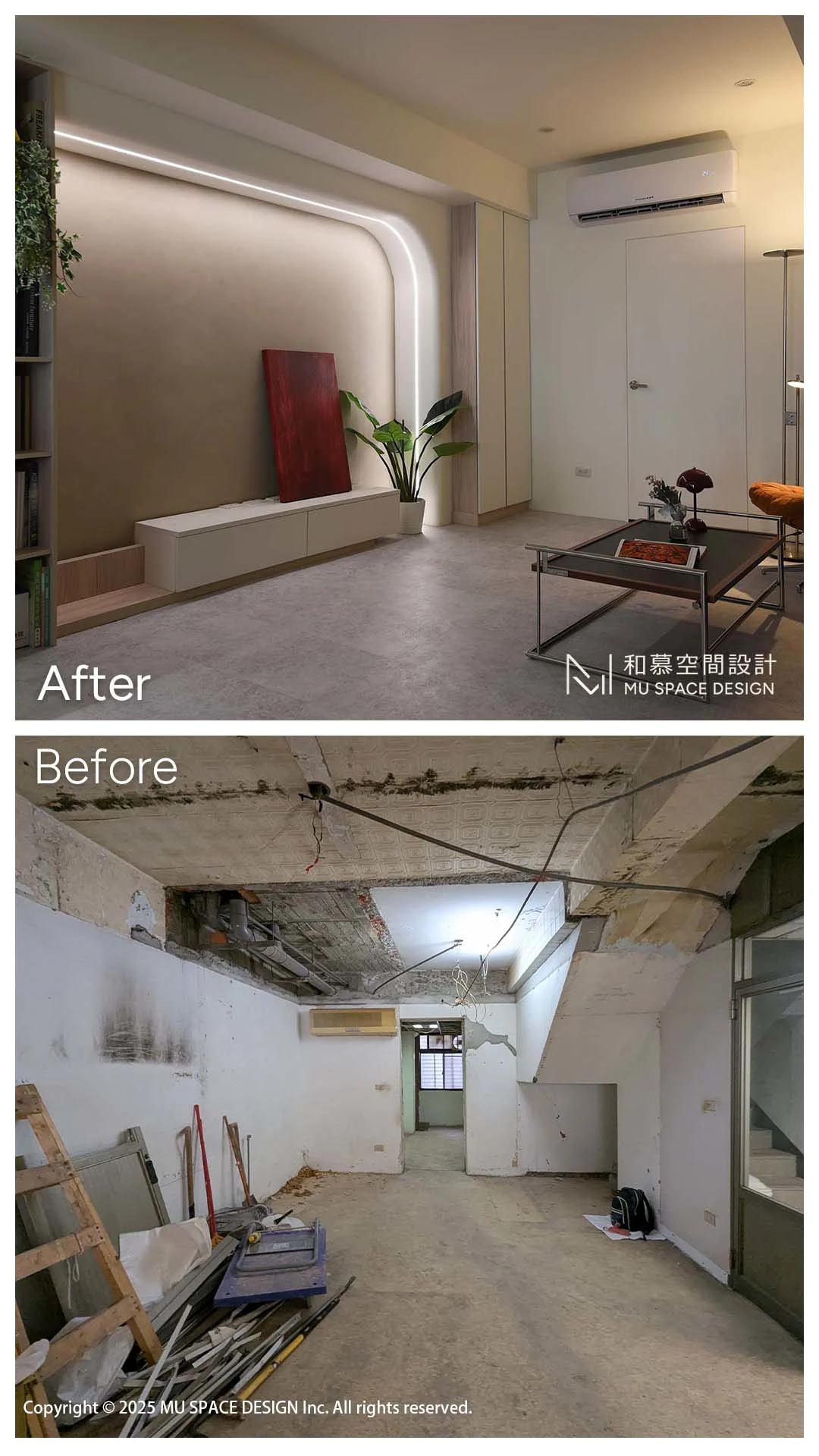 before after-1080x1920-2