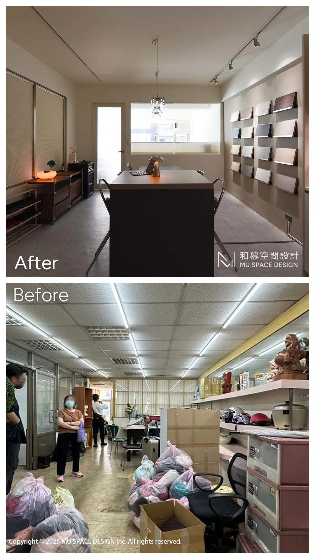 before after-1080x1920-3
