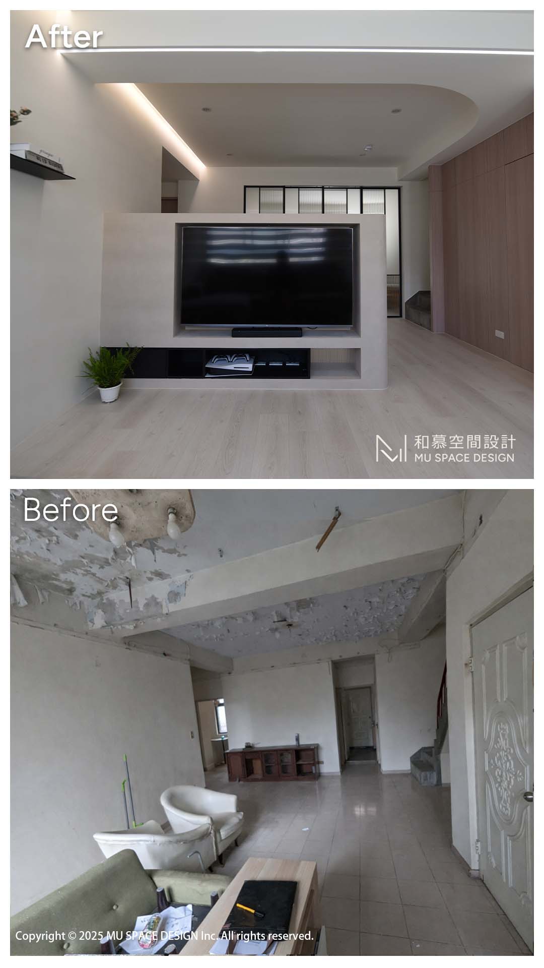 before after-1080x1920-1