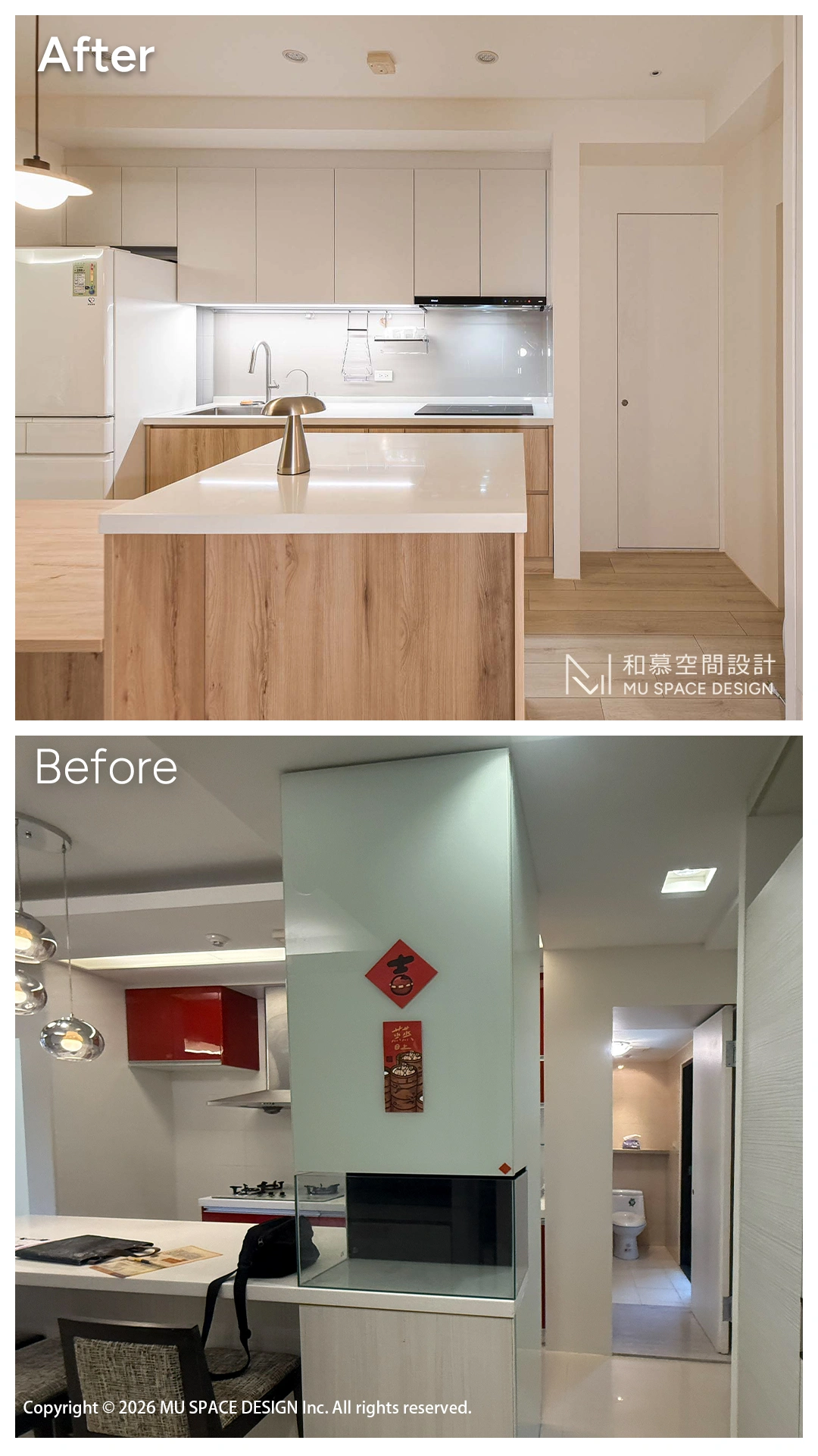 TR-before after-2