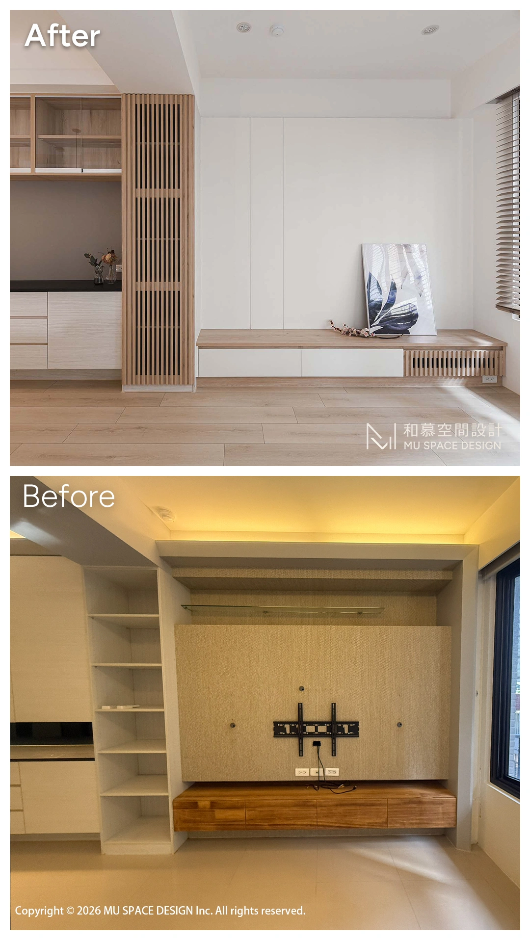 TR-before after-3